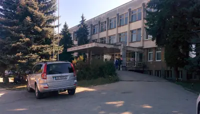 Окръжна Областна Болница - Ловеч