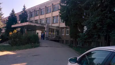 Окръжна Областна Болница - Ловеч