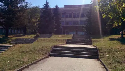 Окръжна Областна Болница - Ловеч