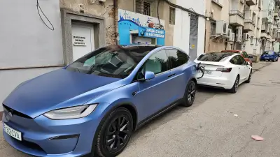 Станция за зареждане Fines