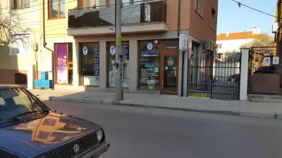 Аптека "Сашка Цветанска"