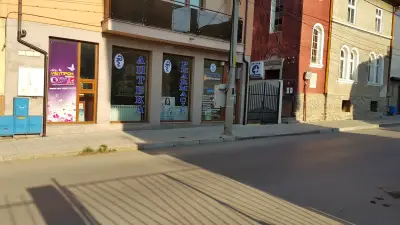 Аптека "Сашка Цветанска"
