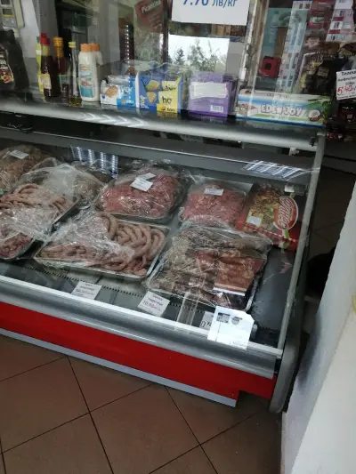 Месарница ПРОМО
