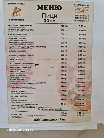 CCC