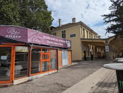 Меско ВД ЕООД