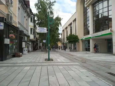 Pizzeria