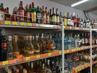 Супер Маркет Емга