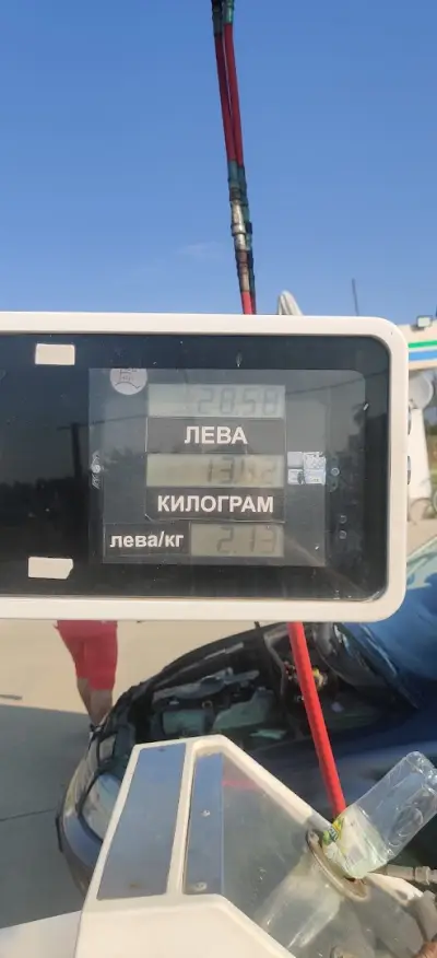 Метанстанция Кабиле