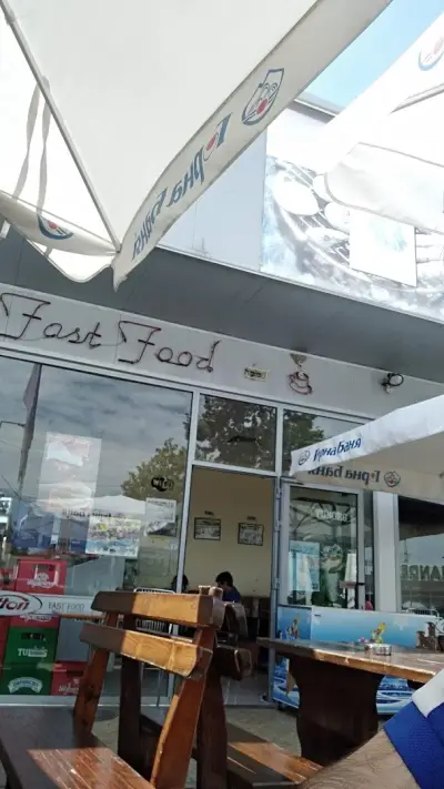Vilton Fast Food