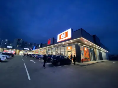 XOPark Haskovo