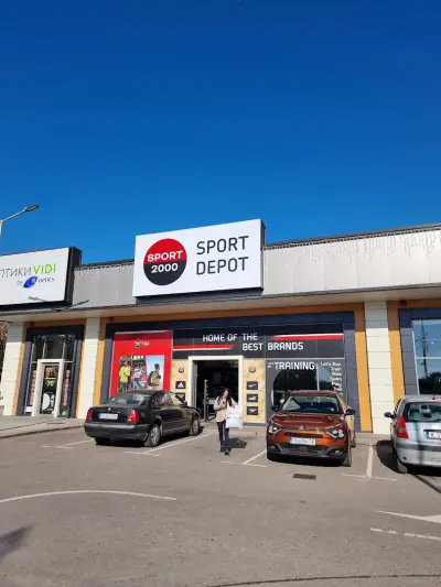 XOPark Haskovo