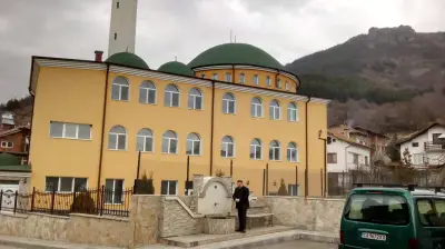 Джамия Буково