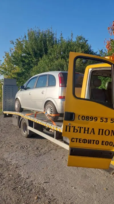 Пътна помощ Ванчев