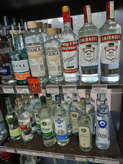 Маркет Промо