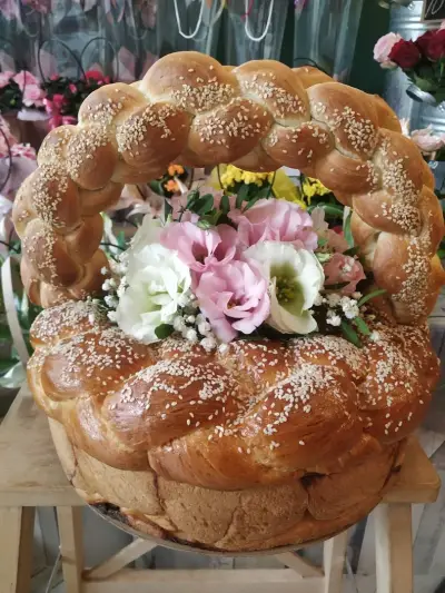 Бай Любе