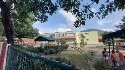 Детска Градина "Синчец"