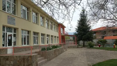 Детска Градина "Синчец"