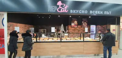 RepEat - Кулинарен щанд Сливен