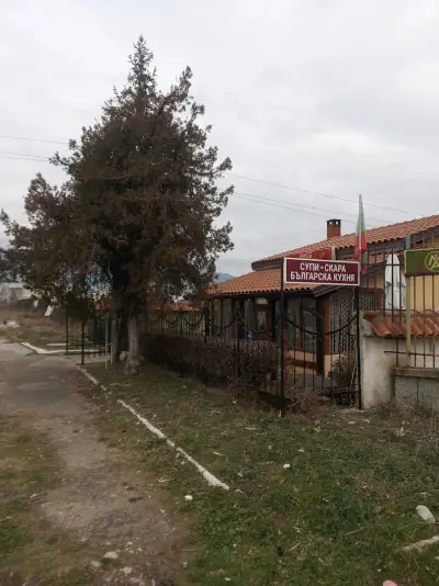 Ханче Приятна Почивка