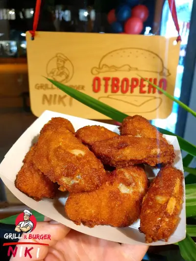 Grill&Burger Niki - Дружба 3