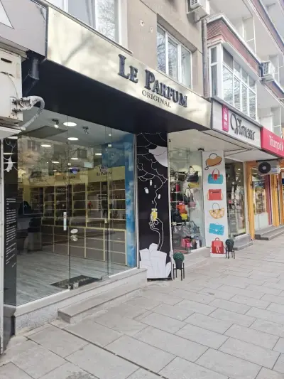 Le Parfum original