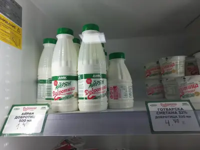 Добротица - фирмен магазин ПИРИН