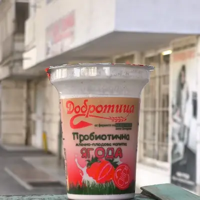 Добротица - фирмен магазин ПИРИН