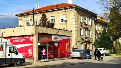 Каваците