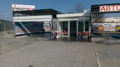 Автомивка Усмивка