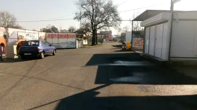Автомивка Усмивка