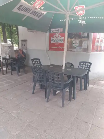 Pub "Tapata"