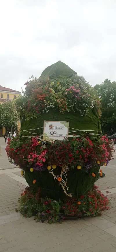 Площад „Света Неделя“
