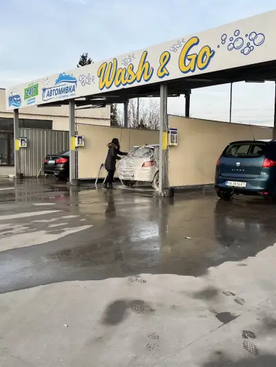Автомивка Wash and Go