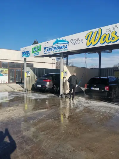 Автомивка Wash and Go