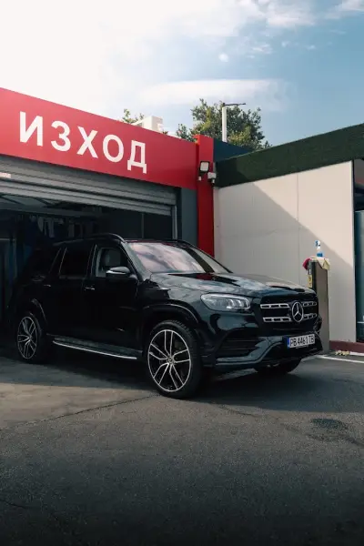 АВТОМИВКА И КОЗМЕТИЧЕН ЦЕНТЪР SPEED WASH