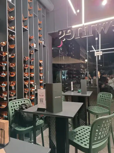 Seewines Plovdiv
