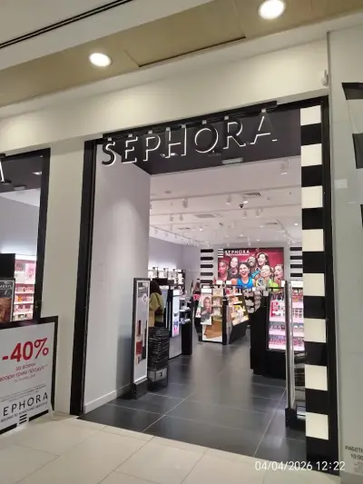 Sephora Plovdiv Plaza