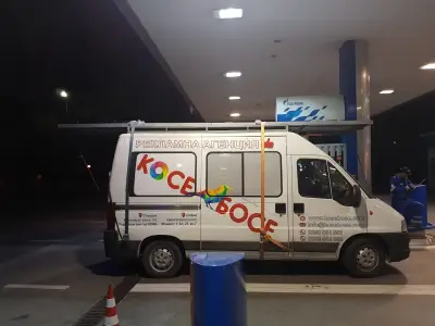 Шел Санкт Петербург