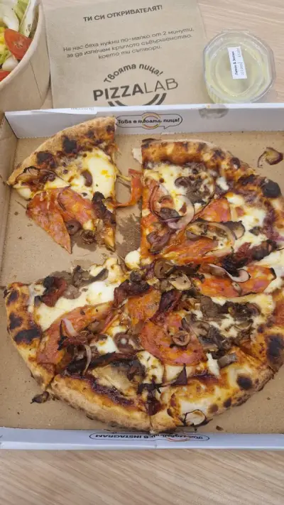 Pizza Lab Стара Загора