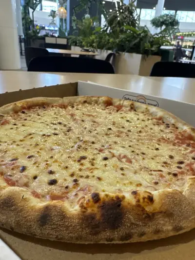 Pizza Lab Стара Загора