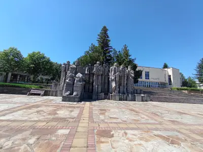 Туристически информационен център
