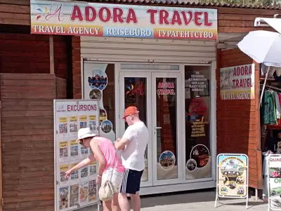 Adora Travel Ltd.