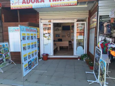 Adora Travel Ltd.