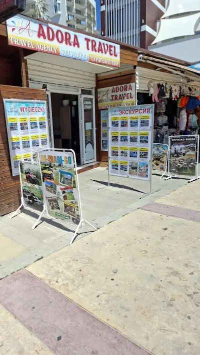 Adora Travel Ltd.