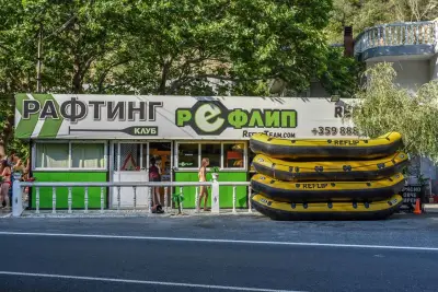 Рафтинг по река Струма