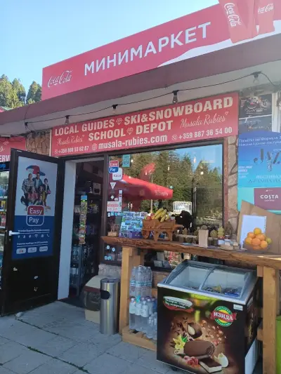 The best ski school in Bulgaria-Musala Rubies, ski school, Borovets, Bulgaria