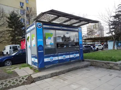 Пункт за продажба на превозни документи