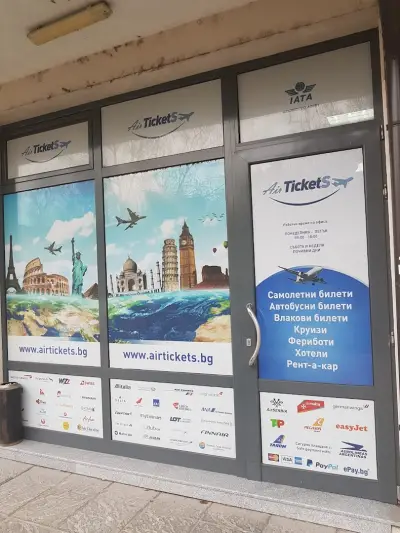 AirTickets.bg | ЕЪР ТИКЕТС ЕООД - Самолетни билети, Круизи, Почивки, Хотели