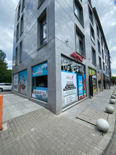 Мистрал Травел офис - Студентски