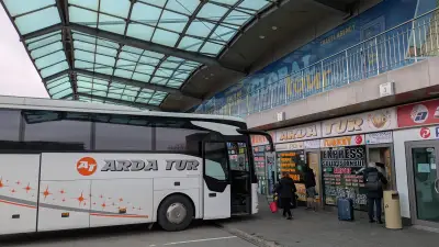 Арда тур